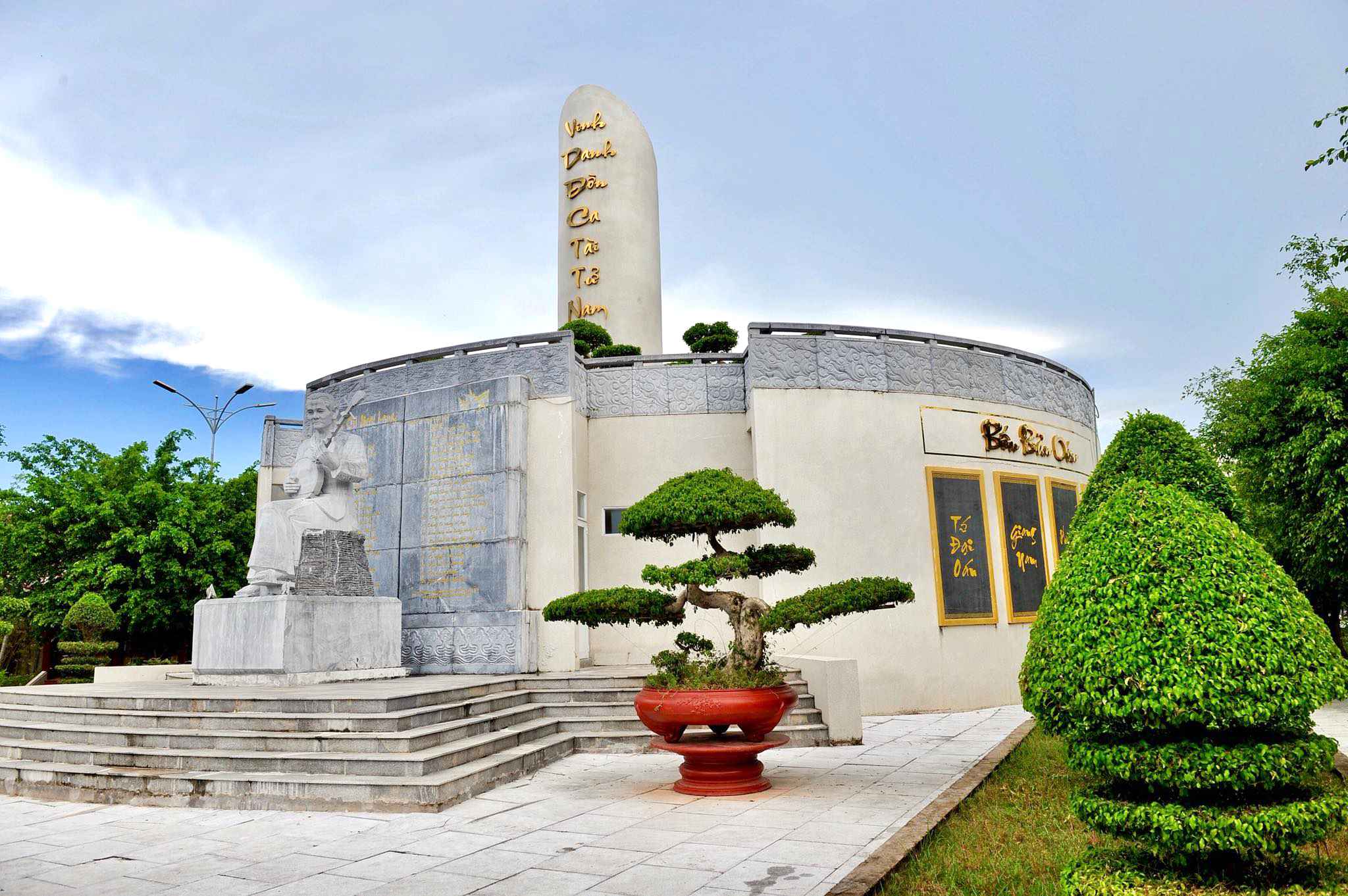 Cao Văn Lầu